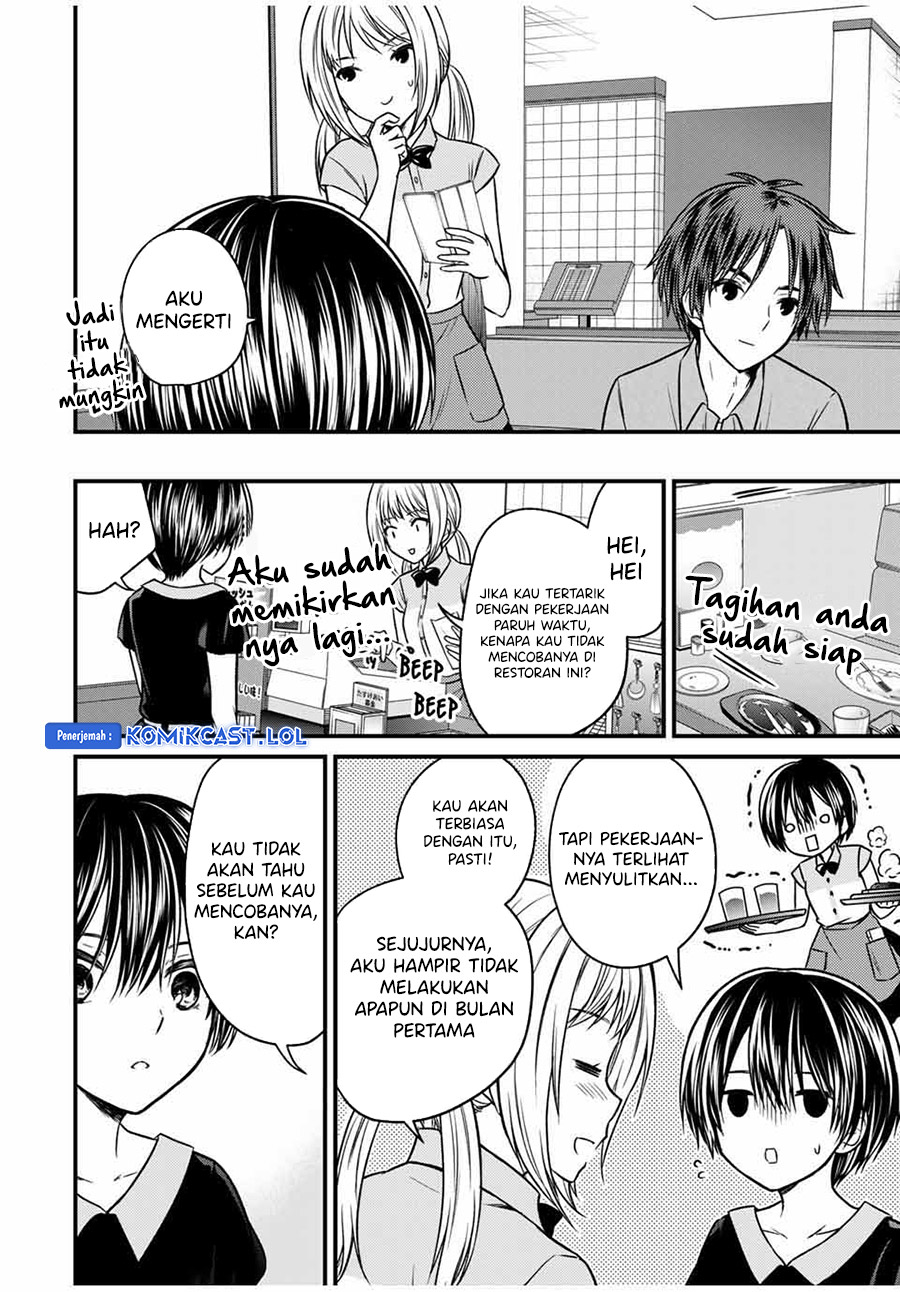 Ojou-sama no Shimobe